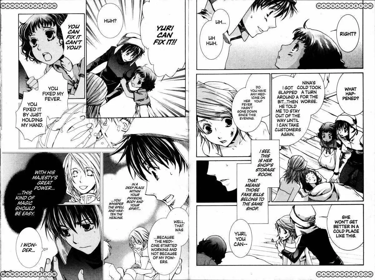 Kyou Kara Maou Chapter 40 9